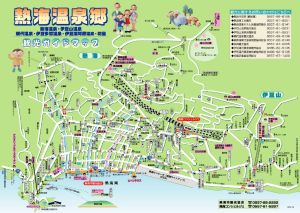 全国売ホテル 旅館ナビ 旅館売却 ホテル売却 旅館購入 ホテル購入 旅館ホテル売買物件情報