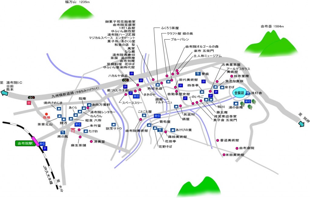 湯布院温泉の広大な土地、眺望、温泉のリゾート旅館