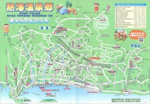 熱海温泉、極秘で各旅館ホテル売却物件/多数有り